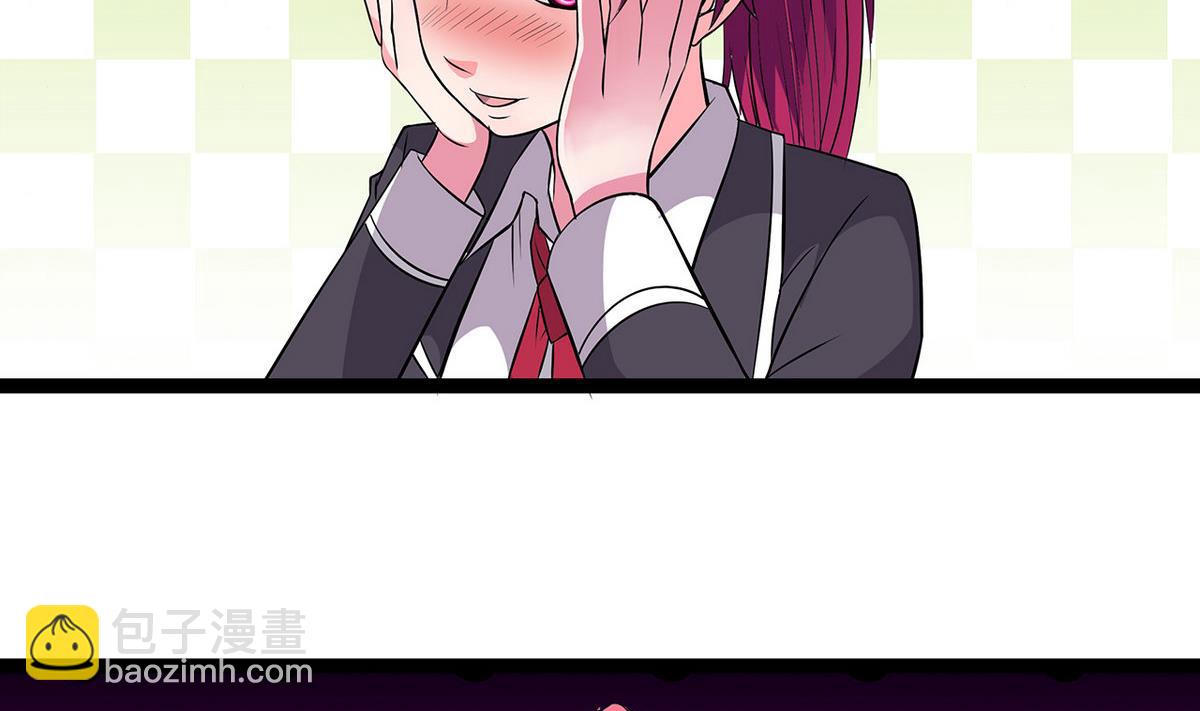 第20话 又来个情敌-第20话