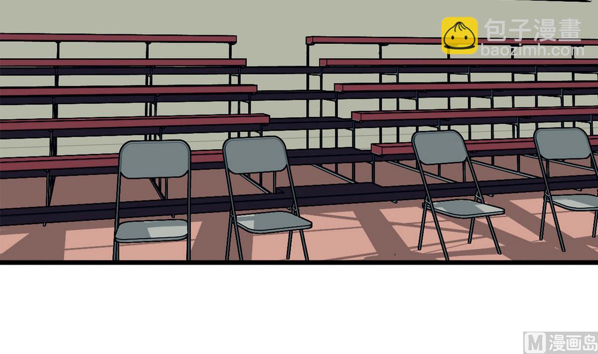 第20话 又来个情敌-第20话