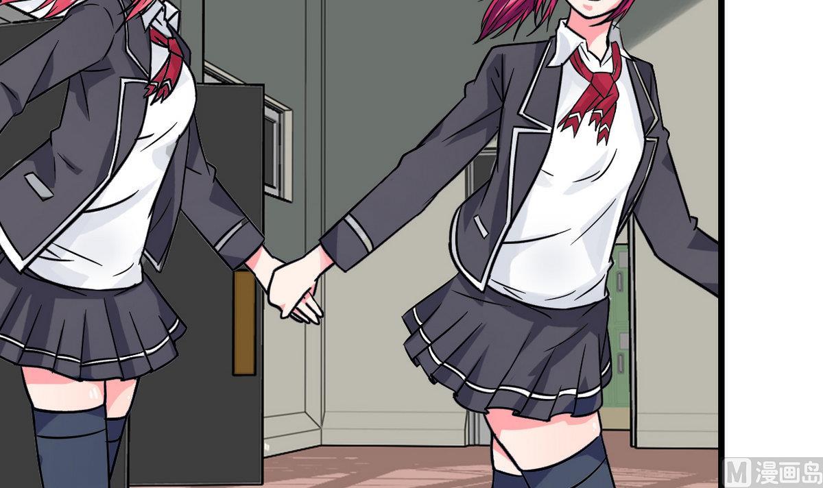 第20话 又来个情敌-第20话