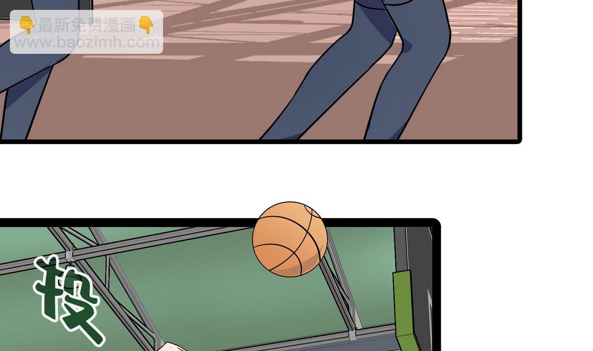 第20话 又来个情敌-第20话