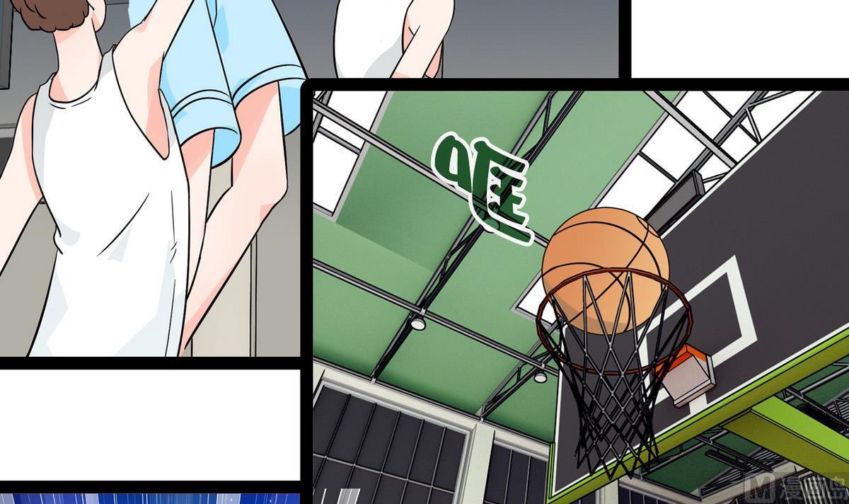 第20话 又来个情敌-第20话