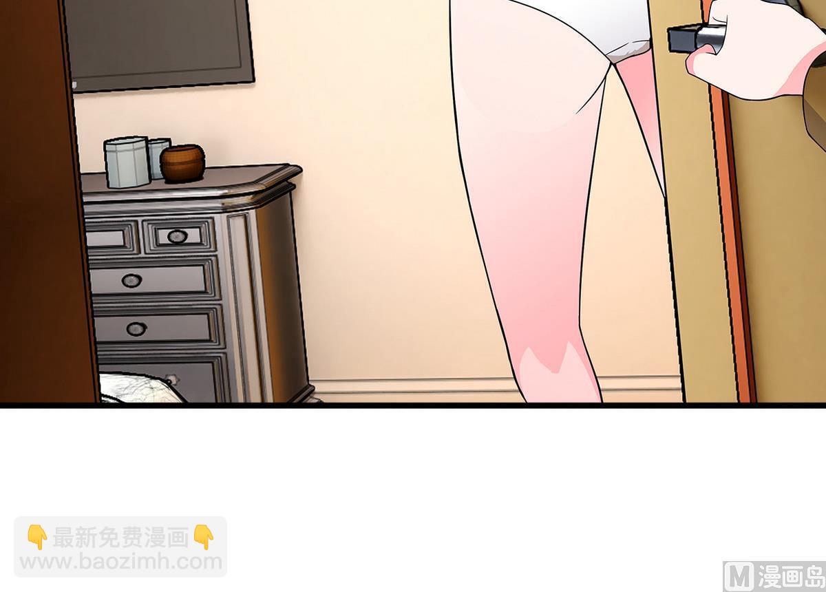 第22话 见家长-第22话