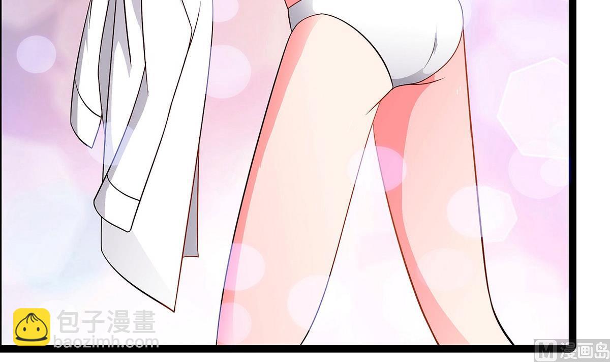 第22话 见家长-第22话