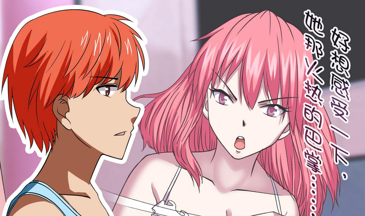 第24话 计划通-第24话