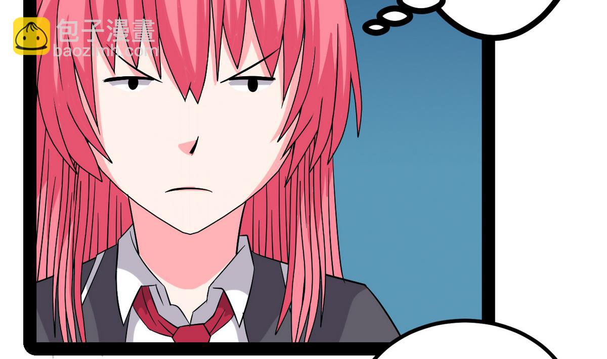 第24话 计划通-第24话