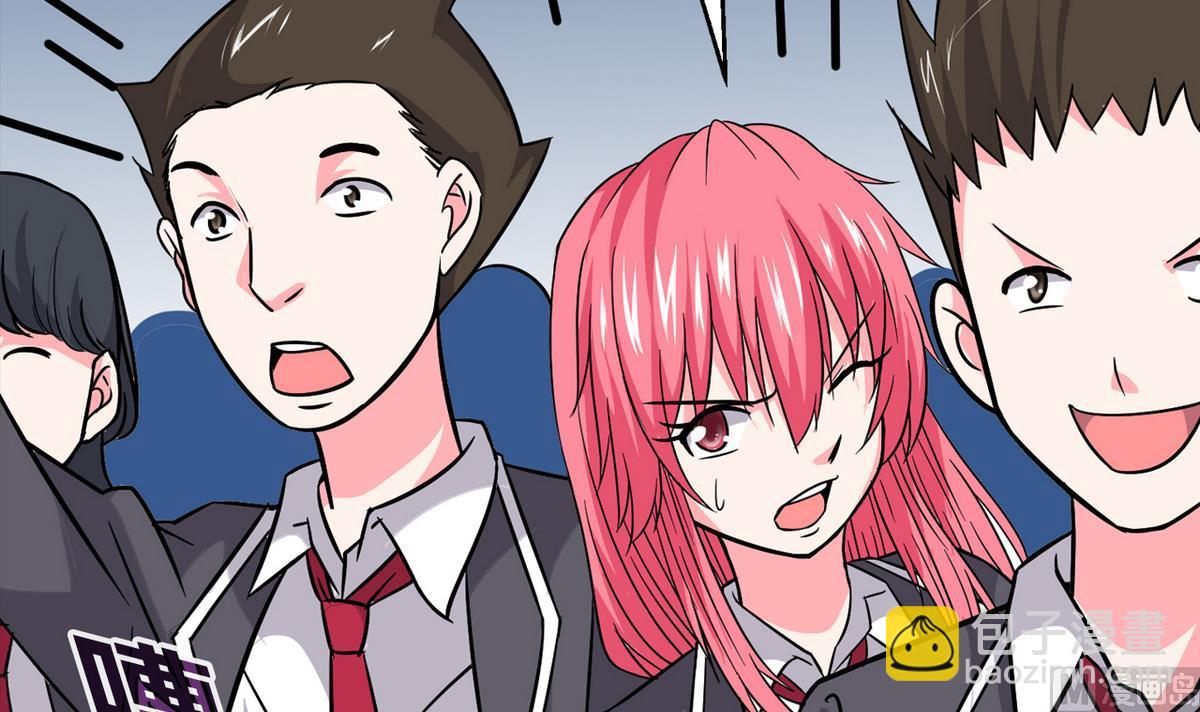 第25话 精彩球赛-第26话