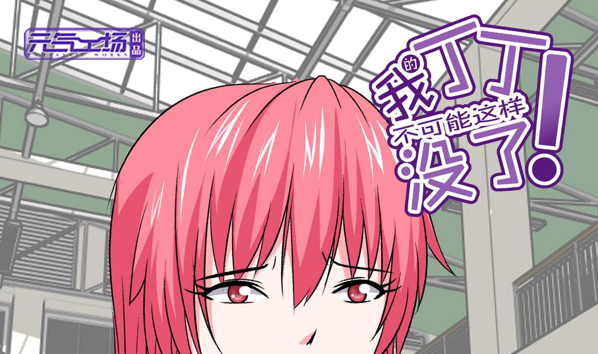 第26话 重新振作-第28话