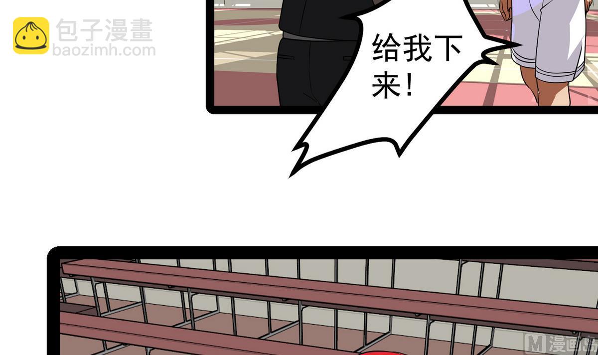 第26话 重新振作-第28话