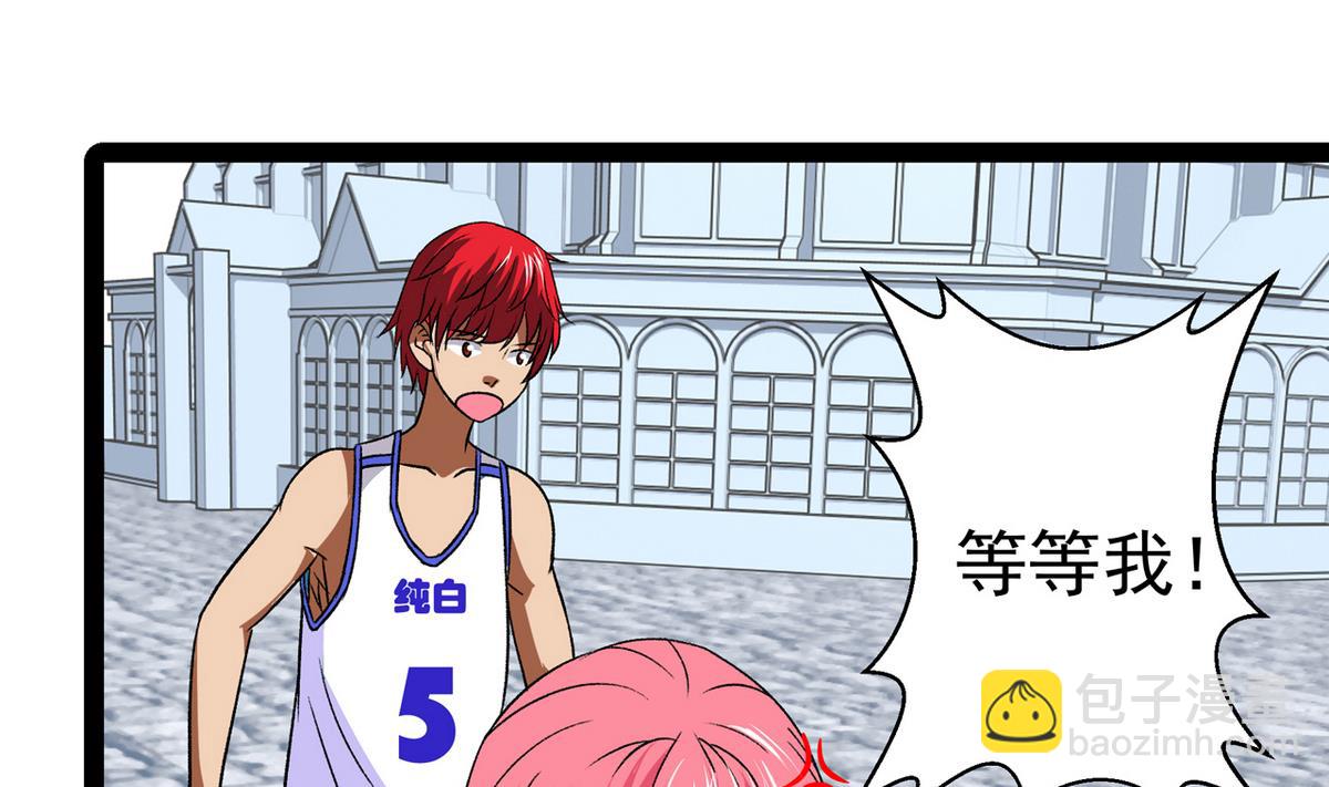 第28话 剑拔弩张-第30话