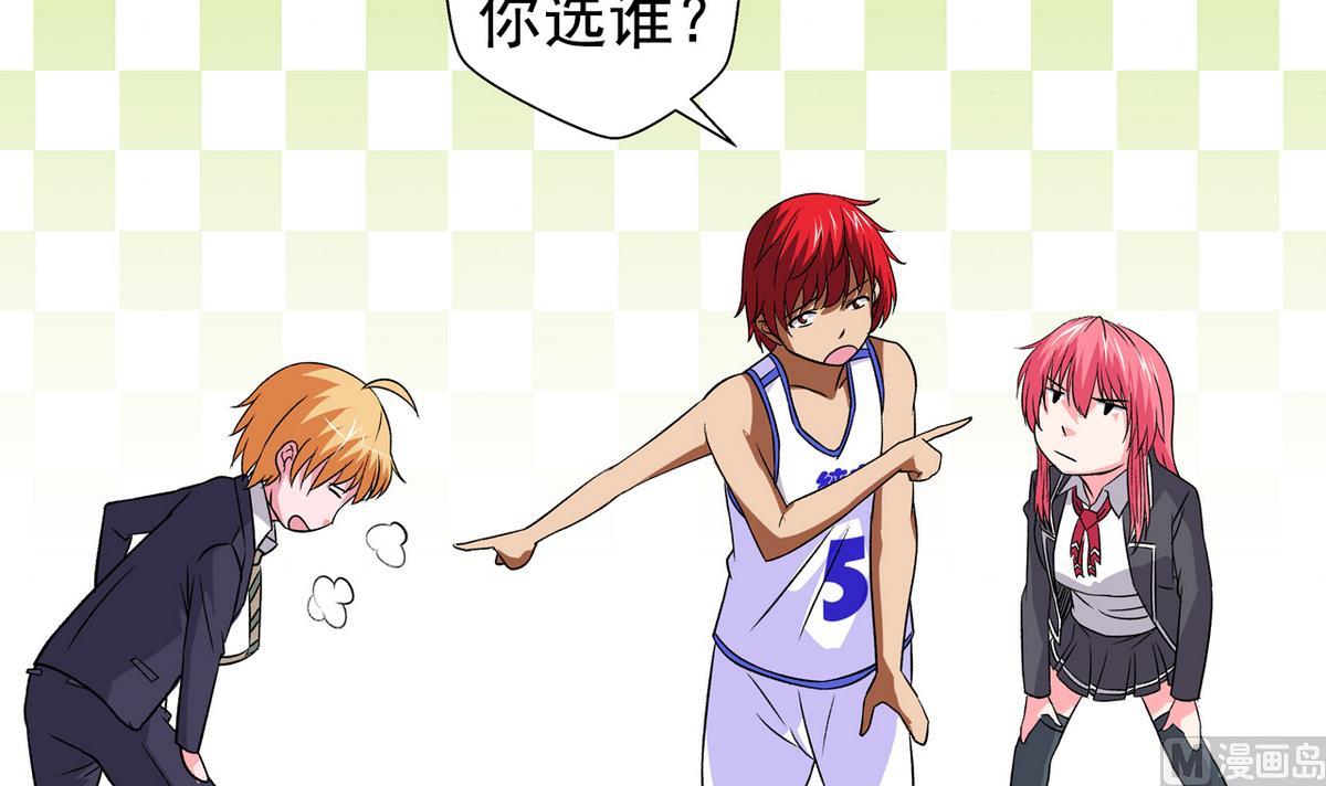 第28话 剑拔弩张-第30话