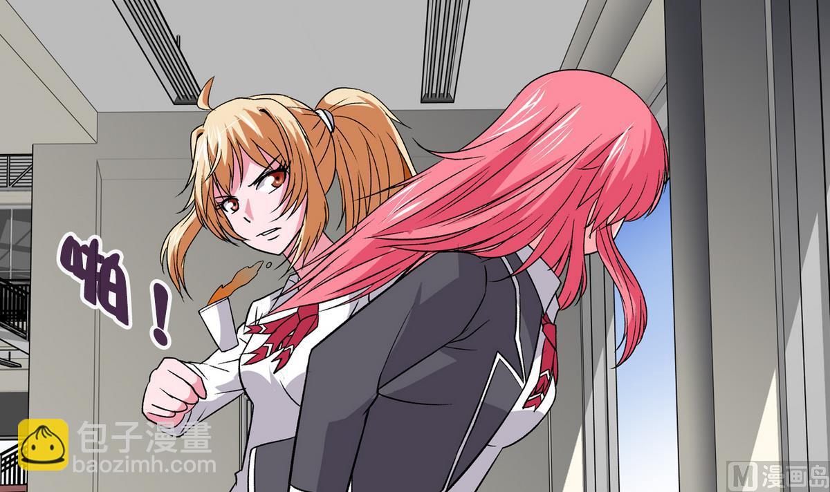 第28话 剑拔弩张-第30话