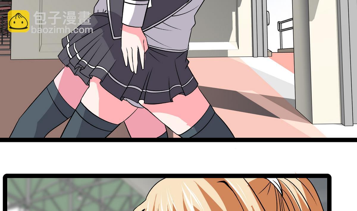 第28话 剑拔弩张-第30话