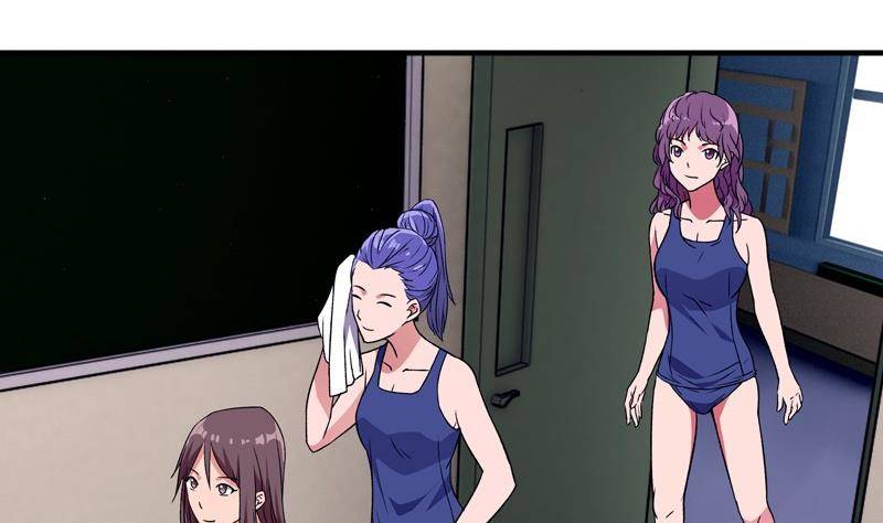 第4话 极乐地狱(1/2)-第4话