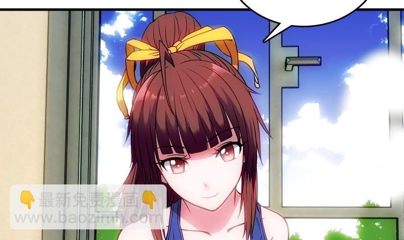 第4话 极乐地狱(1/2)-第4话