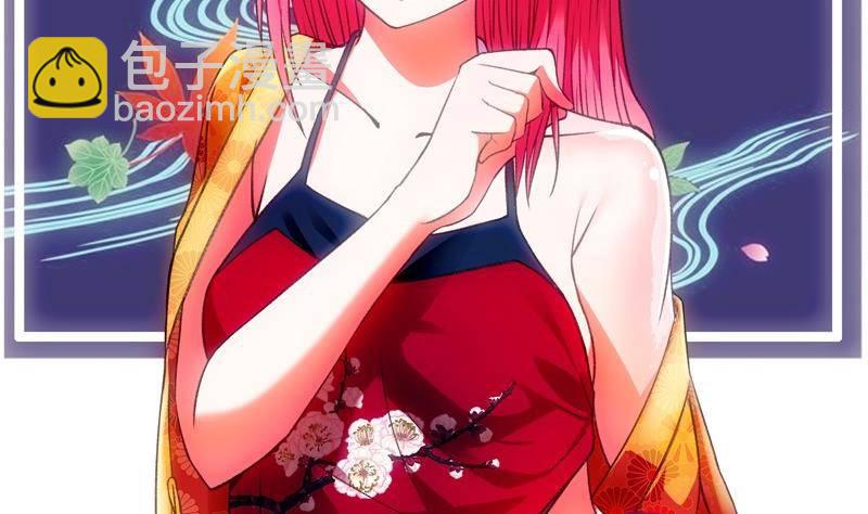 第4话 极乐地狱(1/2)-第4话