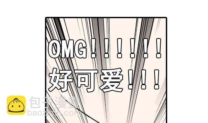 第4话 极乐地狱(1/2)-第4话