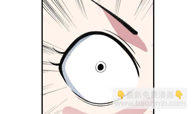 第4话 极乐地狱(1/2)-第4话