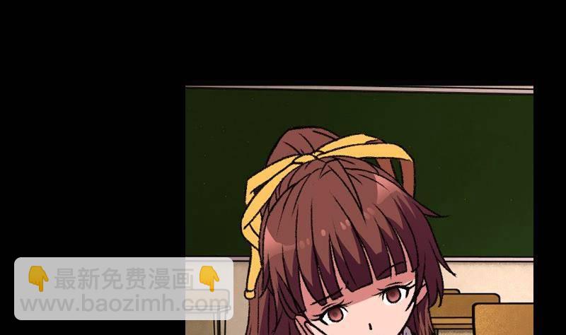 第4话 极乐地狱(1/2)-第4话