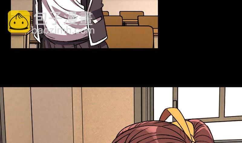 第4话 极乐地狱(1/2)-第4话