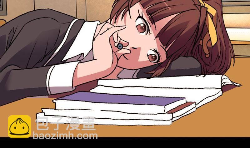 第4话 极乐地狱(1/2)-第4话