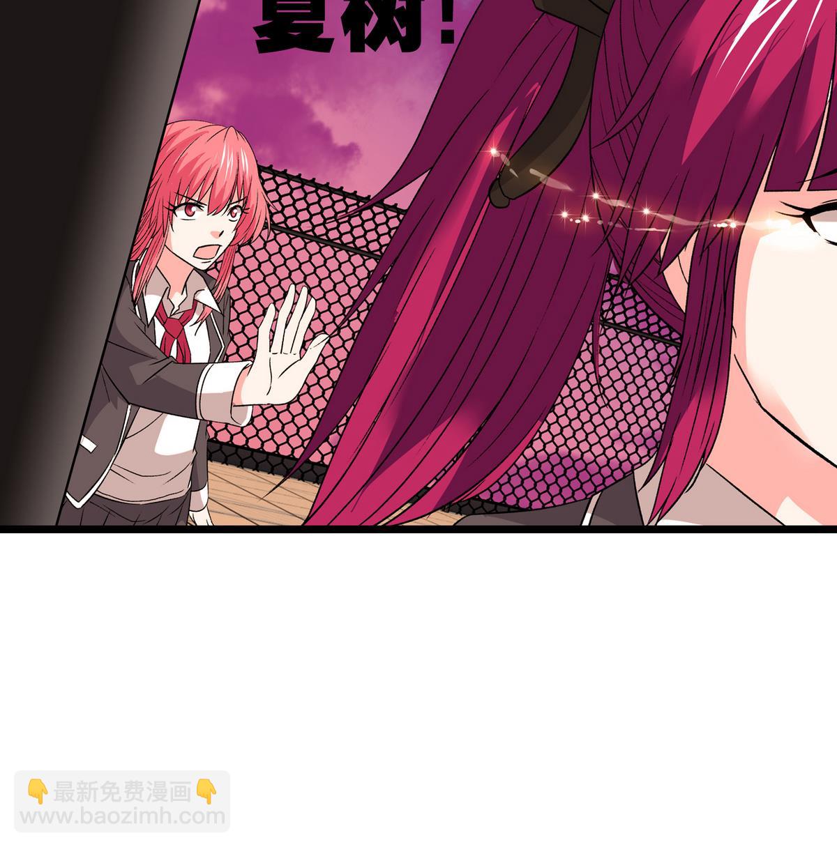 第30话 天台悲剧-第32话