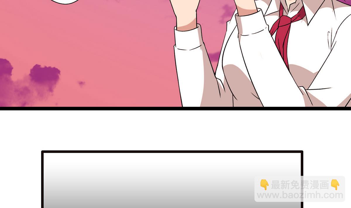 第30话 天台悲剧-第32话