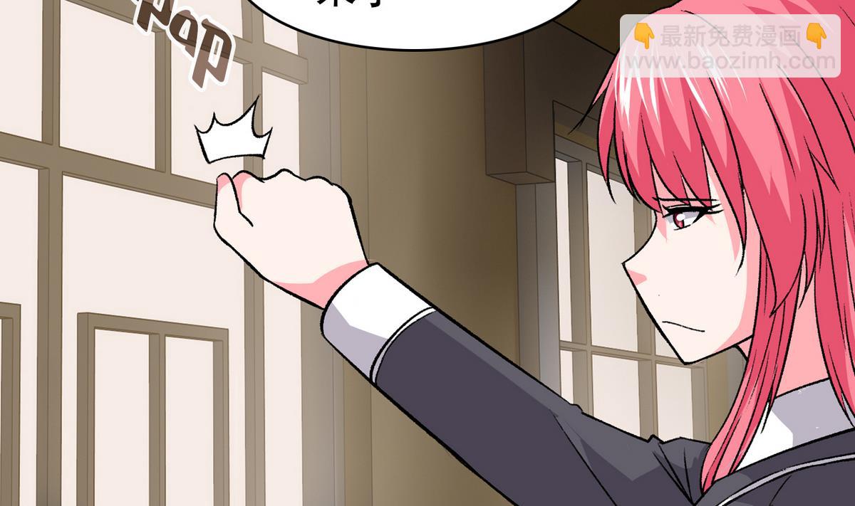 第30话 天台悲剧-第32话