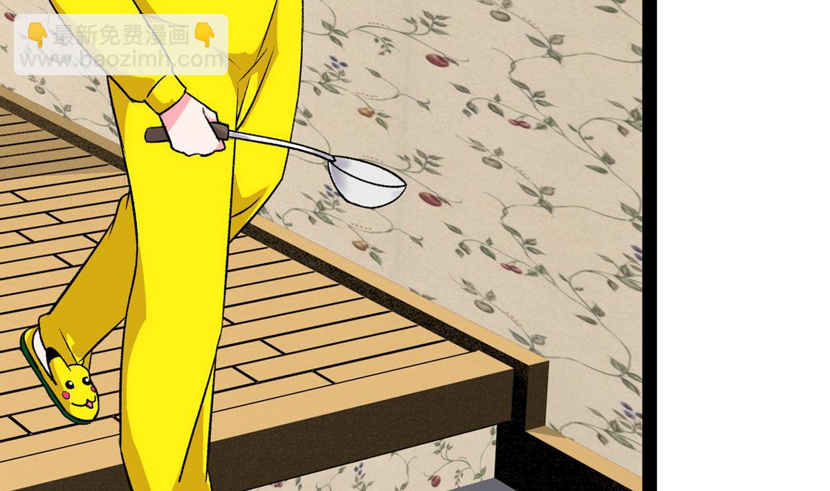 第30话 天台悲剧-第32话