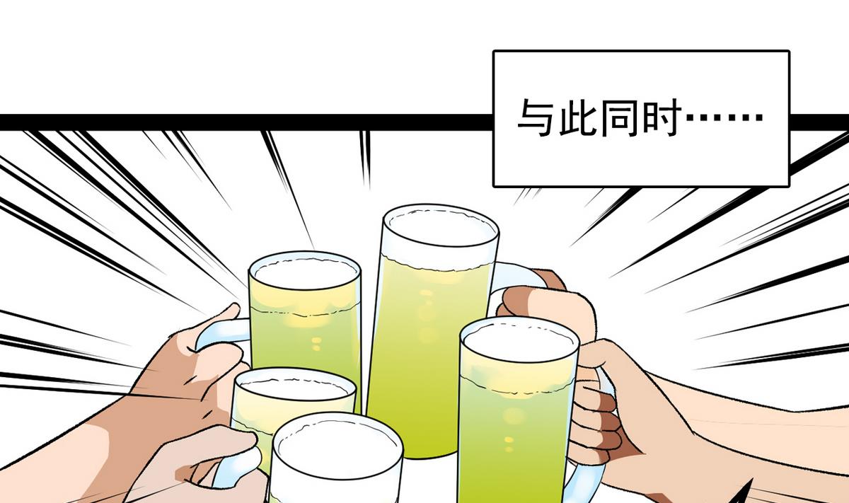 第30话 天台悲剧-第32话