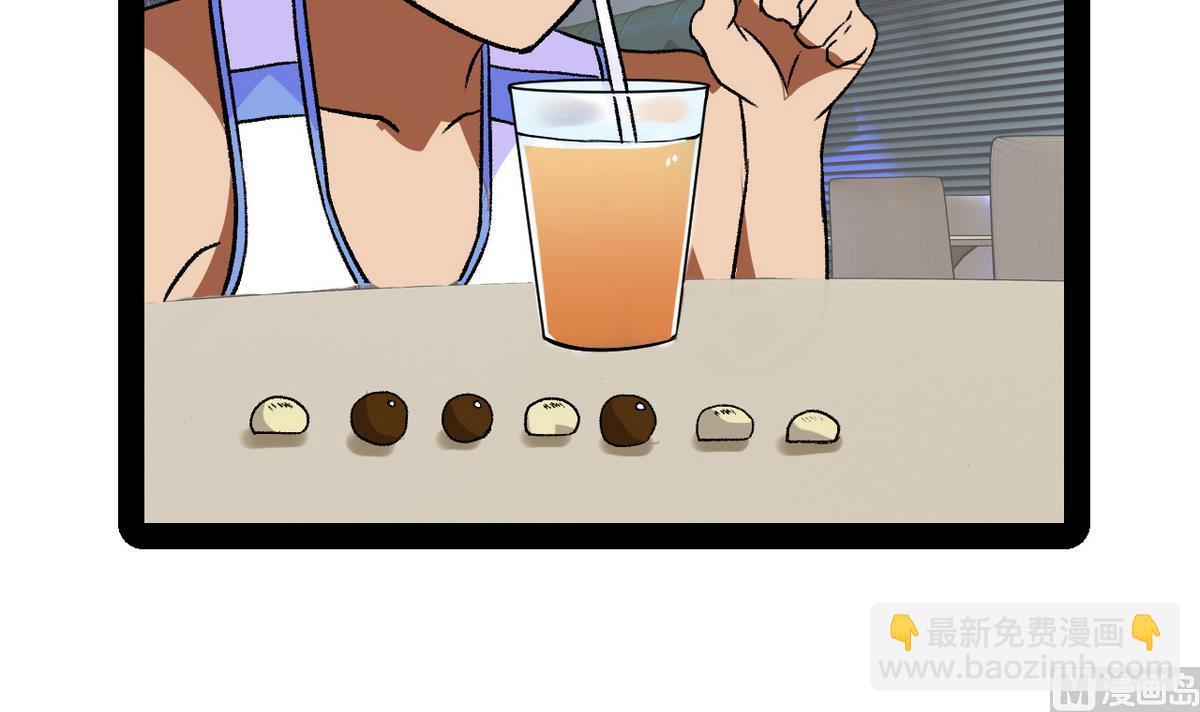 第30话 天台悲剧-第32话