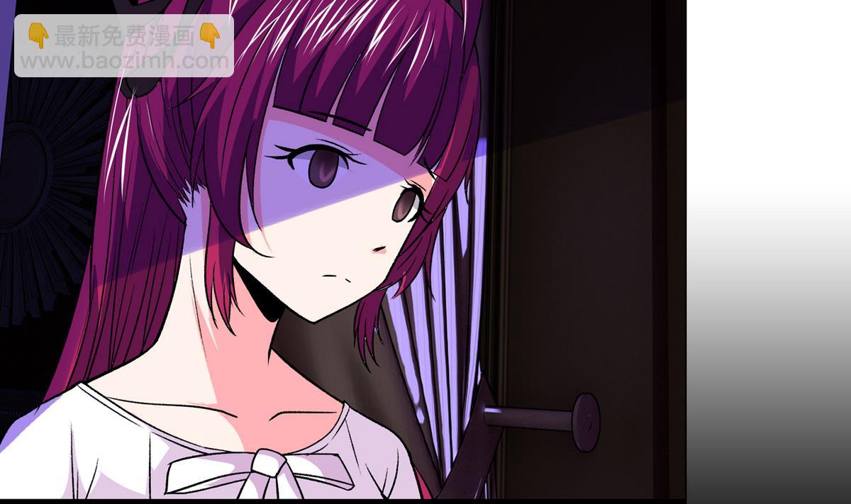 第32话 彻底决裂-第34话