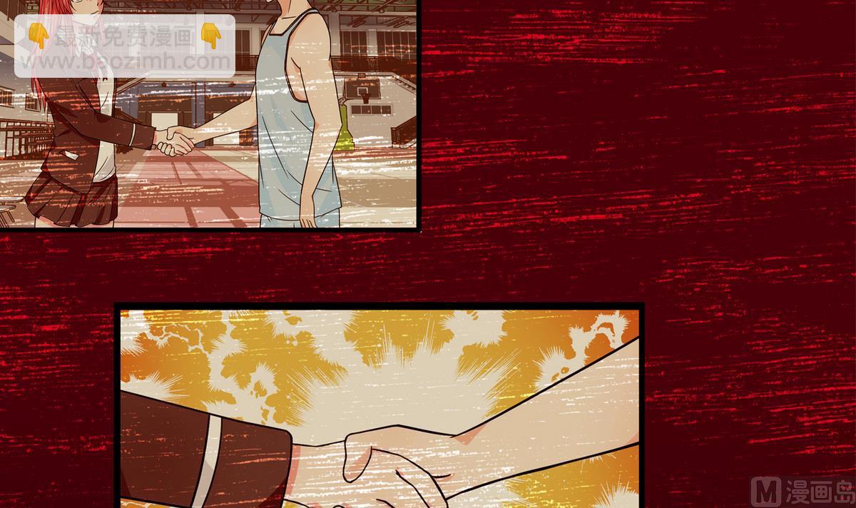 第32话 彻底决裂-第34话