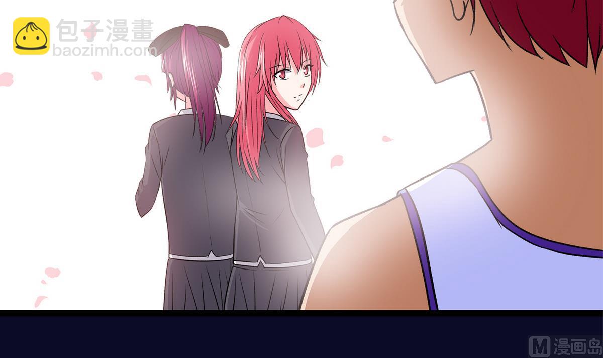 第32话 彻底决裂-第34话