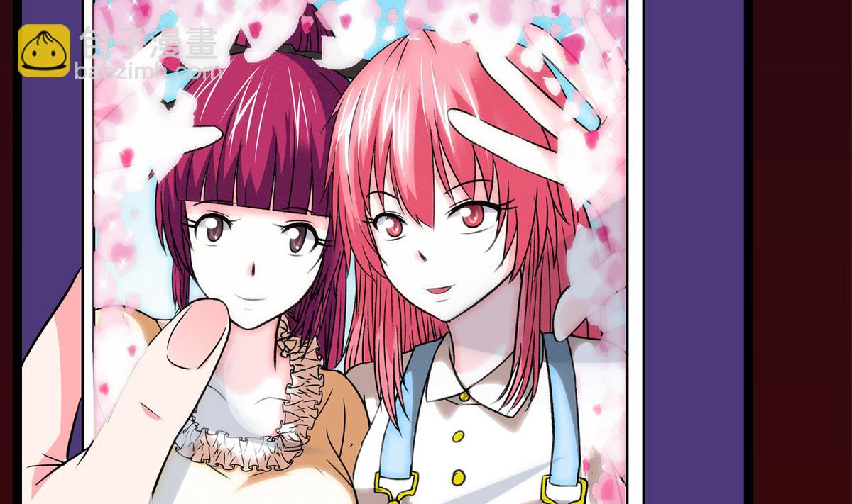 第32话 彻底决裂-第34话