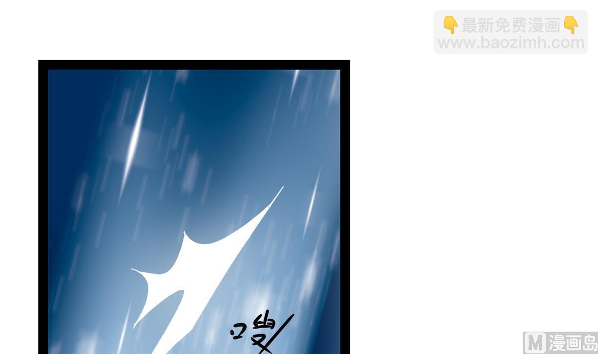 第34话 转移目标-第36话