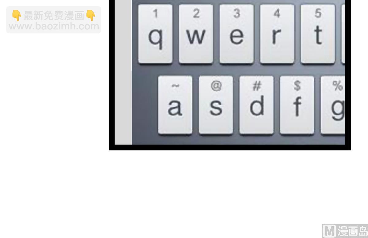 第36话 病娇-第38话