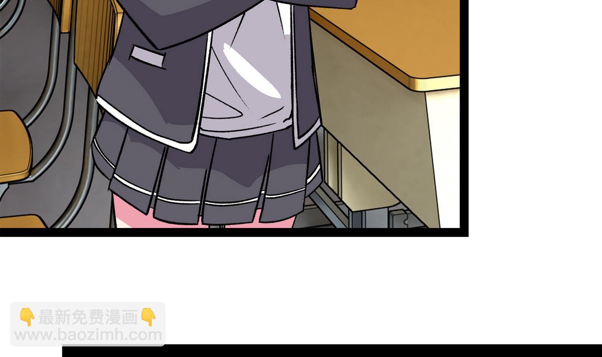 第38话 平平无奇-第40话