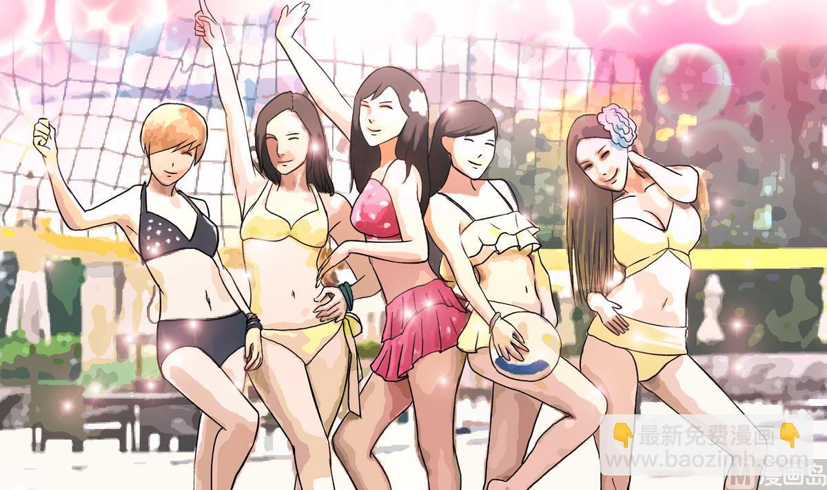 第38话 平平无奇-第40话