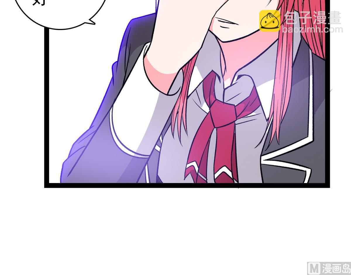 第40话 尴尬至极-第42话