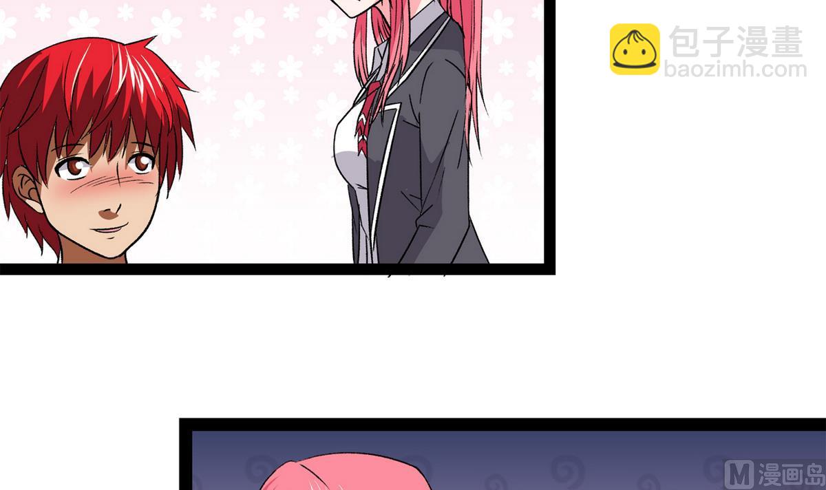 第40话 尴尬至极-第42话