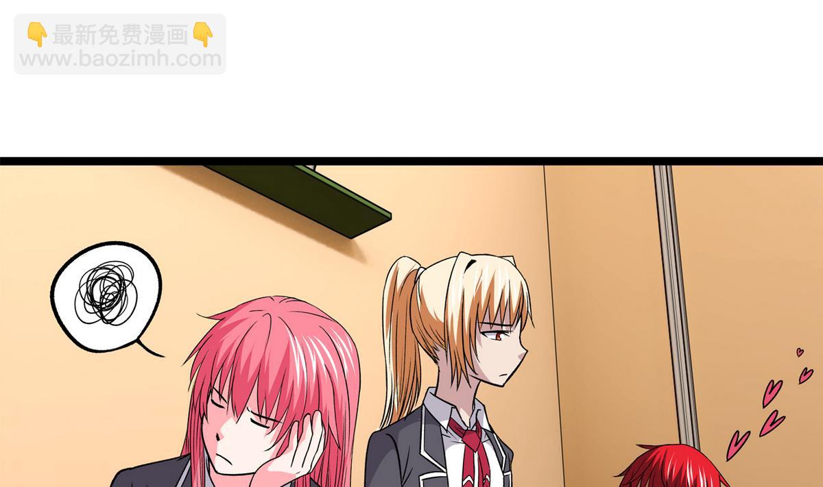 第40话 尴尬至极-第42话