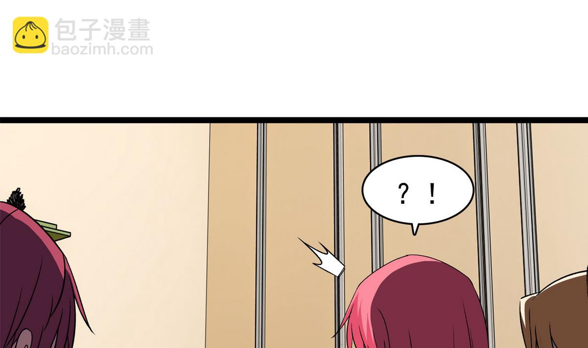 第40话 尴尬至极-第42话