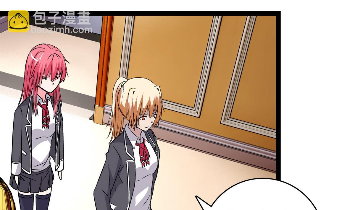 第40话 尴尬至极-第42话