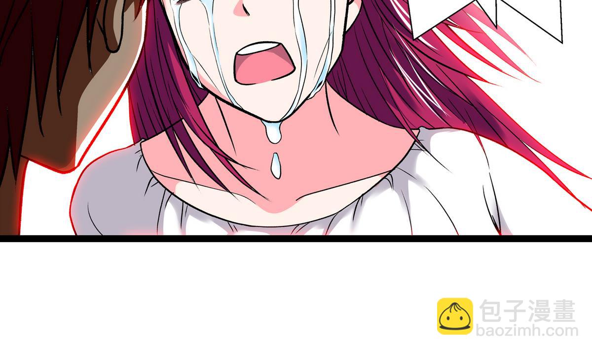 第44话 受够了-第46话