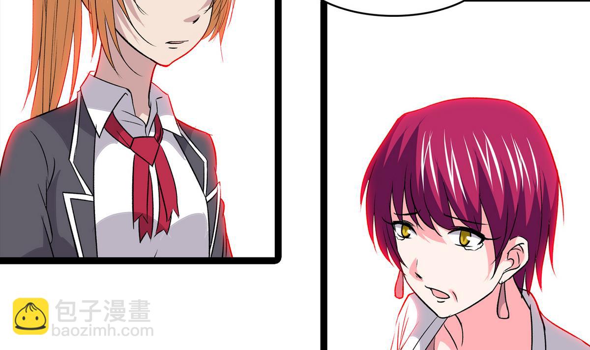 第44话 受够了-第46话