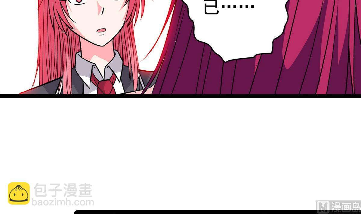 第44话 受够了-第46话