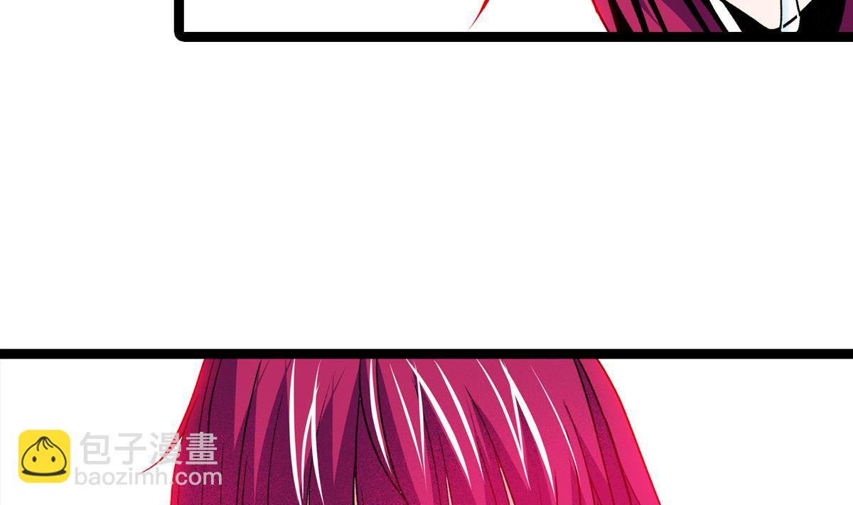 第44话 受够了-第46话