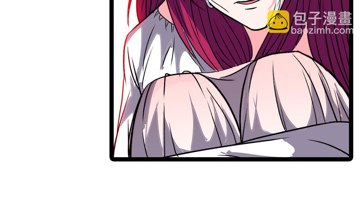 第44话 受够了-第46话