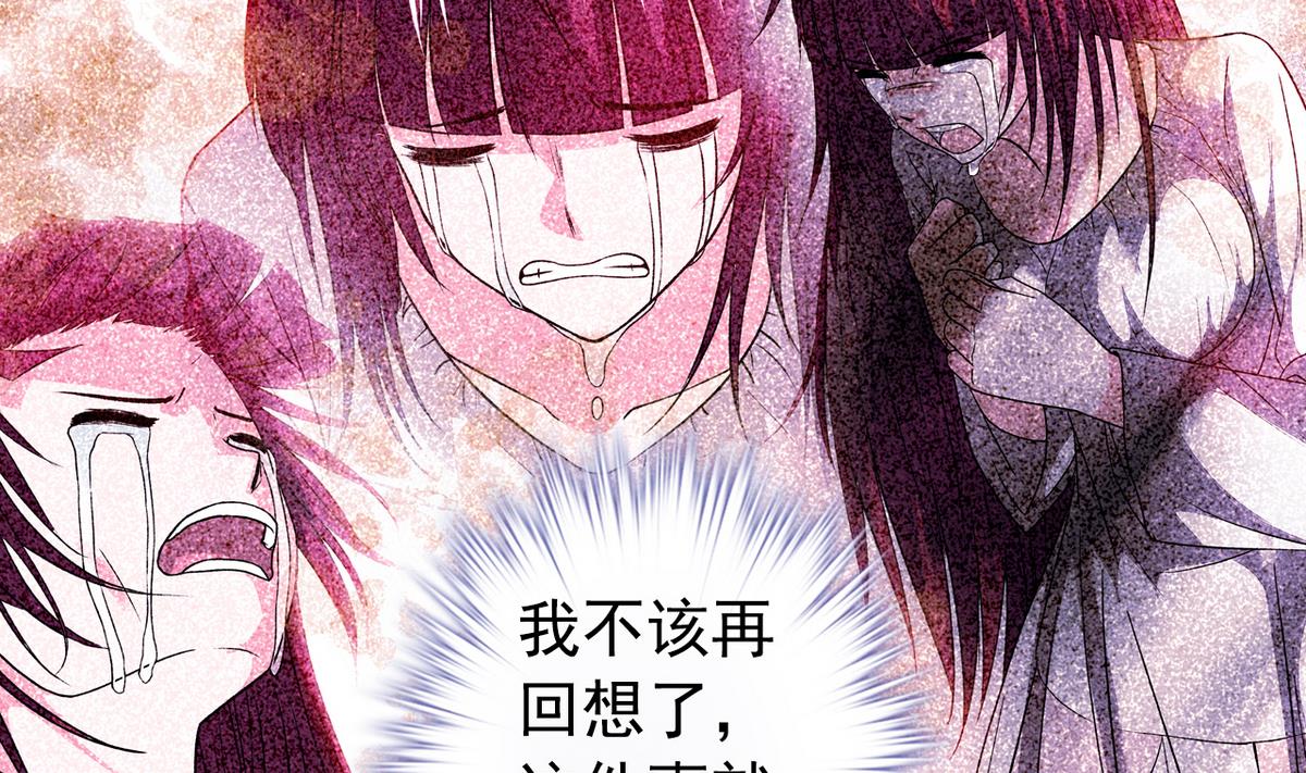 第46话 暖心汤-第48话