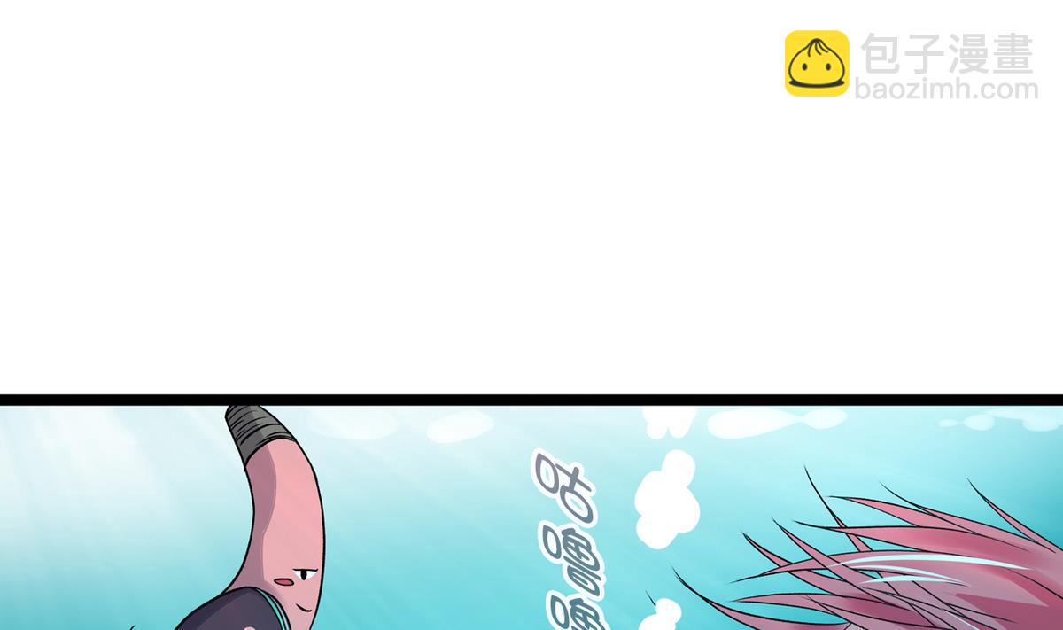 第46话 暖心汤-第48话